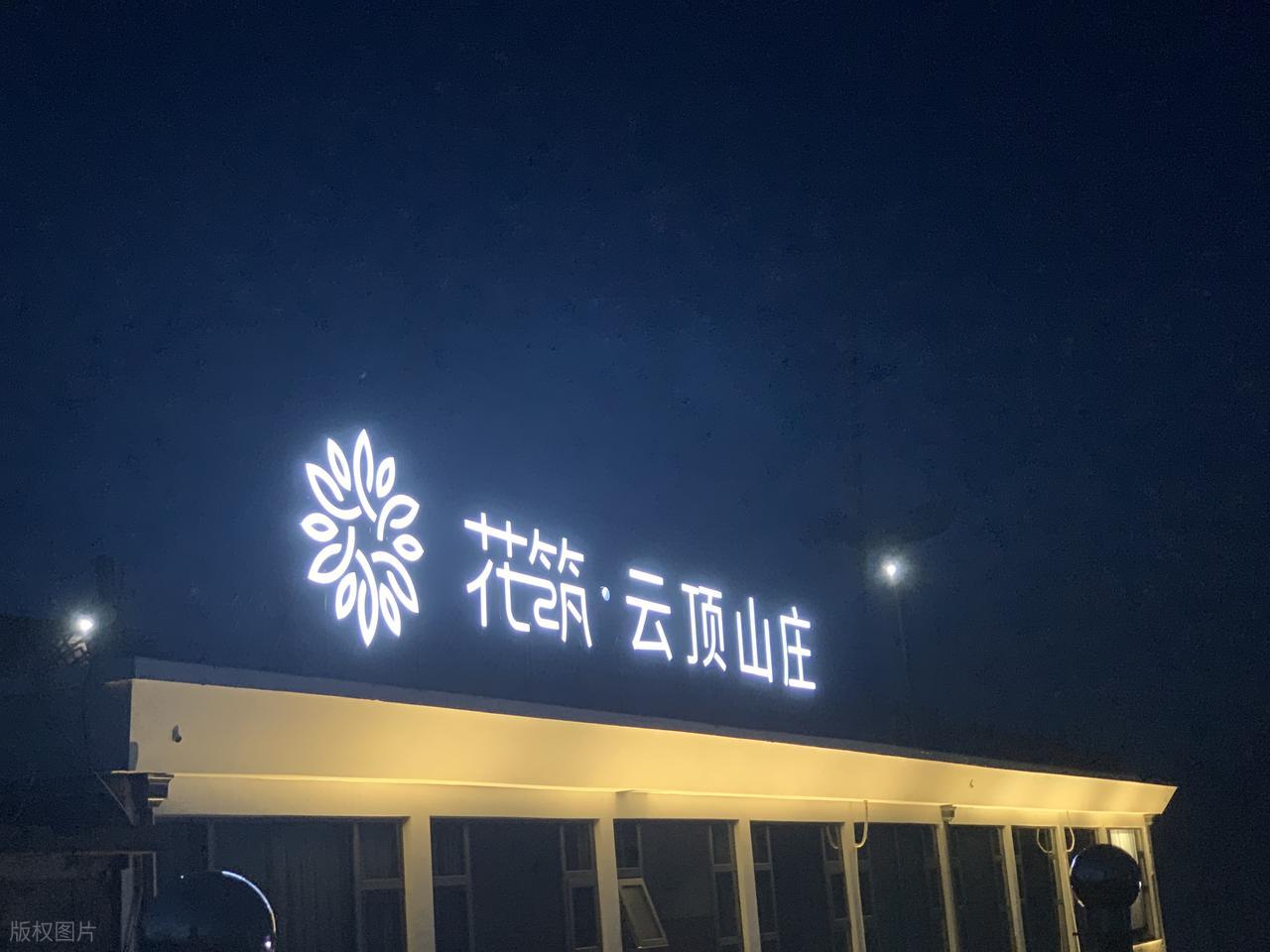 圖片關(guān)鍵詞 圖片關(guān)鍵詞