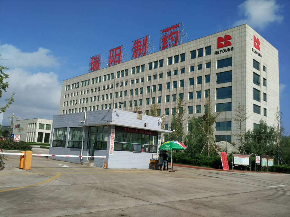 QQ圖片20160809085921.jpg