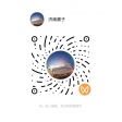 山東濟南亮化工程,樓體樓宇亮化工程,LED發光標識工程,夜景景觀照明工程,夜景泛光照明,LED照明,LED發光字工程,亮化工程,山東濟南廣告發光字,LED外露發光字,濟南夜景亮化照明工程,青島夜景亮化照明工程,淄博夜景亮化照明工程,棗莊夜景亮化照明工程,東營夜景亮化照明工程,煙臺夜景亮化照明工程,濰坊夜景亮化照明工程,濟寧夜景亮化照明工程,泰安夜景亮化照明工程,威海夜景亮化照明工程,日照夜景亮化照明工程,臨沂夜景亮化照明工程,德州夜景亮化照明工程,聊城夜景亮化照明工程,濱州夜景亮化照明工程,菏澤夜景亮化照明工程,山東原實科技發展有限責任公司