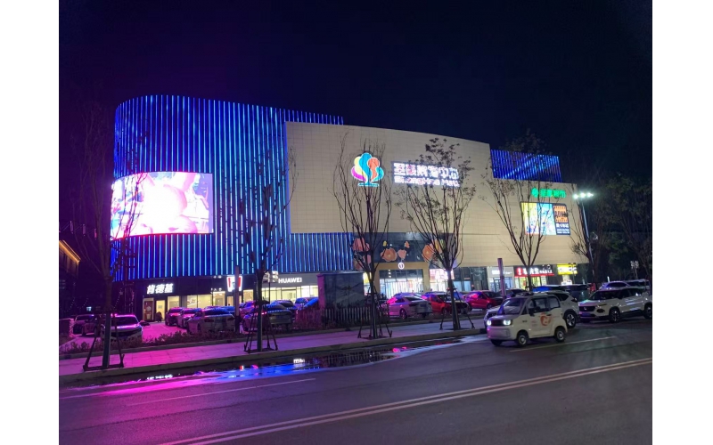光影織就煙火色，夜色喚醒步行街 &mdash;&mdash; 濱州惠民縣圣豪悠樂里亮化工程紀實
